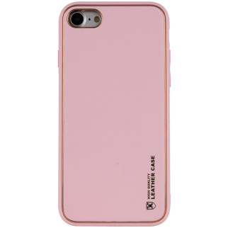 Шкіряний чохол Xshield Apple iPhone 7 / 8 / SE 2020 4.7" Рожевий / Pink - Інтернет-магазин спільних покупок ToGether