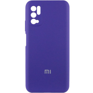 Чохол Epik Silicone Cover Full Camera AA Xiaomi Redmi Note 10 5G / Poco M3 Pro Фіолетовий / Purple - Інтернет-магазин спільних покупок ToGether