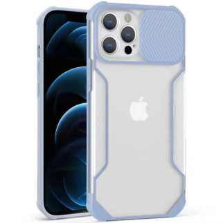 Чохол зі шторкою для камери Epik Camshield matte Ease TPU Apple iPhone 11 Pro Max 6.5" Бузковий - Інтернет-магазин спільних покупок ToGether