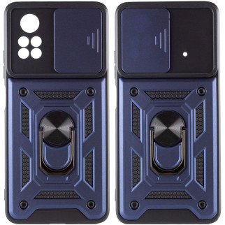 Ударостійкий чохол Epik Camshield Serge Ring Xiaomi Poco X4 Pro 5G Синій - Інтернет-магазин спільних покупок ToGether