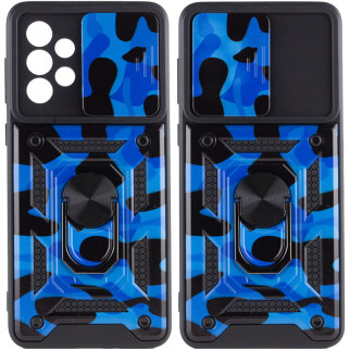 Ударостійкий чохол Epik Camshield Serge Ring Camsung Galaxy A73 5G Синій / Army Blue - Інтернет-магазин спільних покупок ToGether