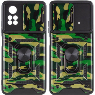 Ударостійкий чохол Epik Camshield Serge Ring Camo Xiaomi Poco X4 Pro 5G Зелений / Army Green - Інтернет-магазин спільних покупок ToGether