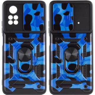 Ударостійкий чохол Epik Camshield Serge Ring Camo Xiaomi Poco X4 Pro 5G Синій / Army Blue - Інтернет-магазин спільних покупок ToGether