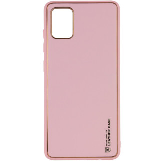 Шкіряний чохол Xshield Samsung Galaxy A53 5G Рожевий / Pink - Інтернет-магазин спільних покупок ToGether