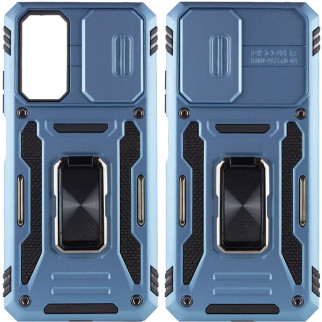 Ударостійкий чохол Epik Camshield Army Ring Xiaomi Redmi Note 11 Pro 4G/5G/11E Pro/12 Pro 4G Блакитний / Light Blue - Інтернет-магазин спільних покупок ToGether