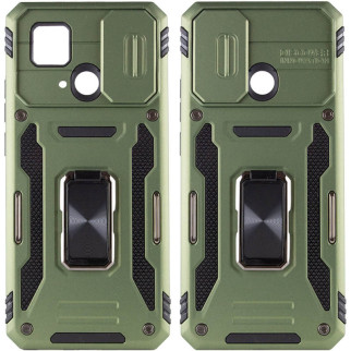 Ударостійкий чохол Epik Camshield Army Ring Xiaomi Redmi 10C Оливковий / Army Green - Інтернет-магазин спільних покупок ToGether