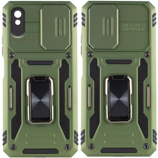 Ударостійкий чохол Epik Camshield Army Ring Xiaomi Redmi 9A Оливковий / Army Green - Інтернет-магазин спільних покупок ToGether