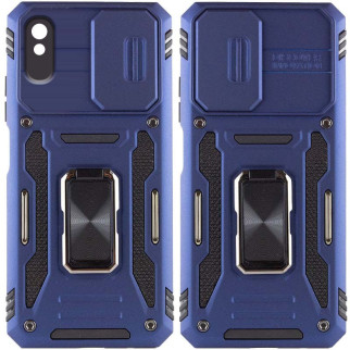 Ударостійкий чохол Epik Camshield Army Ring Xiaomi Redmi 9A Синій / Navy - Інтернет-магазин спільних покупок ToGether