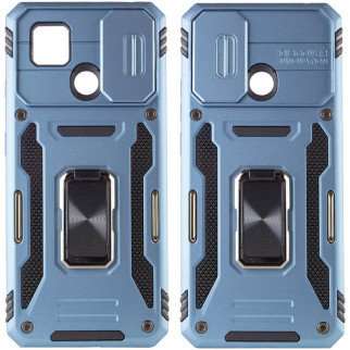 Ударостійкий чохол Epik Camshield Army Ring Xiaomi Redmi 9C / 10A Блакитний / Light Blue - Інтернет-магазин спільних покупок ToGether