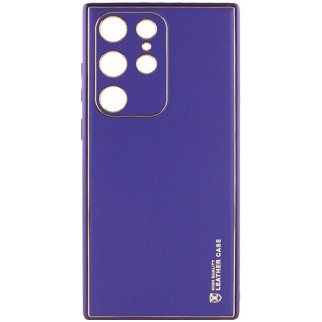 Шкіряний чохол Xshield Samsung Galaxy S23 Ultra Фіолетовий / Ultra Violet - Інтернет-магазин спільних покупок ToGether