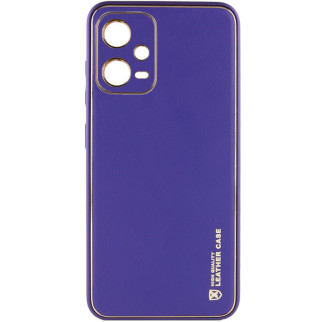Шкіряний чохол Xshield Xiaomi Poco X5 5G / Redmi Note 12 5G Фіолетовий / Ultra Violet - Інтернет-магазин спільних покупок ToGether