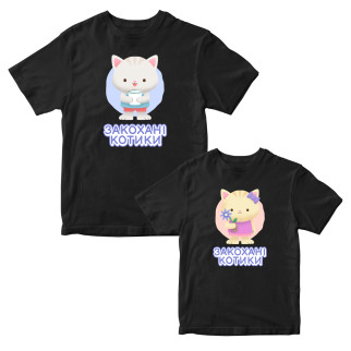 Комплект чорних футболок для закоханих з принтом "Парочка котів. Кіт та Кішечка. Закохані котики" Кавун ФП012136 S M - Інтернет-магазин спільних покупок ToGether