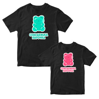 Комплект чорних футболок для закоханих із принтом "Пара ведмедів. Солодка парочка. Кольорові ведмедики" Кавун ФП012149 S M - Інтернет-магазин спільних покупок ToGether