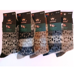 Шкарпетки чоловічі вовняні до -30, р. 41-47 A1555 - Інтернет-магазин спільних покупок ToGether