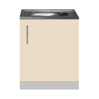 Тумба-мийка (однодверна) з накладною мийкою ширина 500 МАКСІ МЕБЛІ Сірий/Ваніль (80159) - Інтернет-магазин спільних покупок ToGether