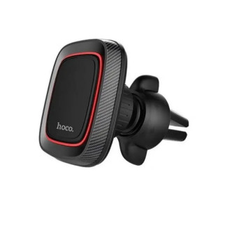 Магнітний тримач для телефону в автомобіль Hoco Turbo bloom (CA23) - Інтернет-магазин спільних покупок ToGether