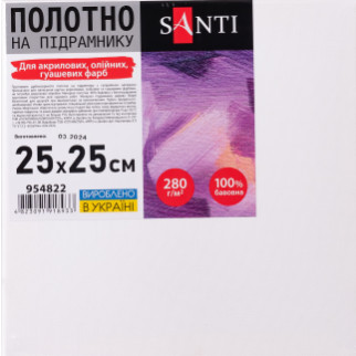 Полотно на підрамнику Santi 25*25 см (954822) - Інтернет-магазин спільних покупок ToGether