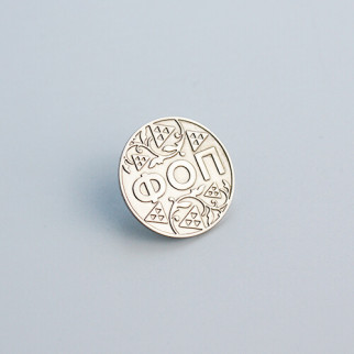 Значок Dobroznak ФОП Сріблястий 20х20 мм (6086) - Інтернет-магазин спільних покупок ToGether
