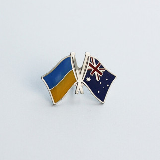 Значок Dobroznak Прапори Україна Австралія 26х17 мм (6180) - Інтернет-магазин спільних покупок ToGether