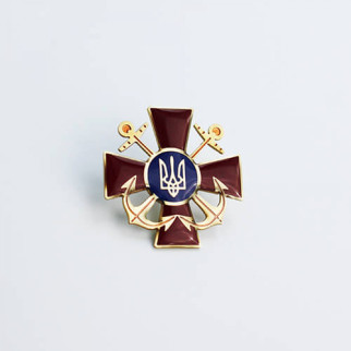 Значок Dobroznak Емблема Військово-морських сил України 30х30 мм (6178) - Інтернет-магазин спільних покупок ToGether