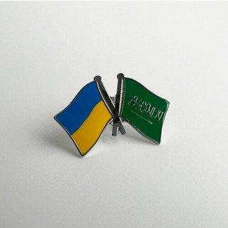 Значок Dobroznak прапори Україна Королівство Саудівська Аравія 26х17 мм (6181) - Інтернет-магазин спільних покупок ToGether