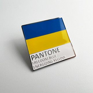 Значок Dobroznak Pantone freedom energizing 30х30 мм (6146) - Інтернет-магазин спільних покупок ToGether