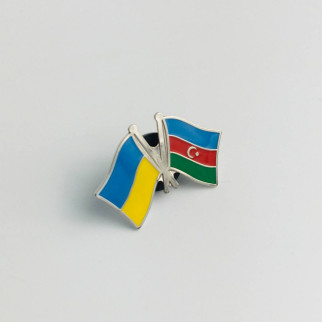 Значок Dobroznak Прапори Україна Азербайджан 26х17 мм (6209) - Інтернет-магазин спільних покупок ToGether