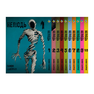 Комплект манги KT Bee's Print Нелюд Ajin: Demi-Human Том з 1 по 10 BP DHSET 01 (1752095698) - Інтернет-магазин спільних покупок ToGether