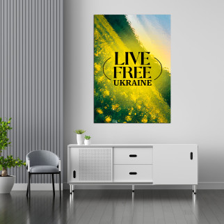 Плакат-постер з принтом Кавун Live Free Ukraine. Поле з жовтими квітами А2 ПЛ000669(А2) - Інтернет-магазин спільних покупок ToGether