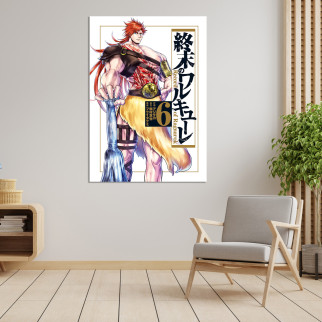 Плакат-постер з принтом Кавун Record of Ragnarok Повість про кінець світу Hercules Геракл А2 ПЛ000729(А2) - Інтернет-магазин спільних покупок ToGether