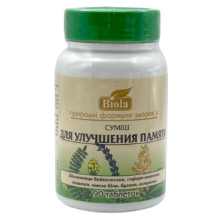Натуральна суміш "Покращення пам'яті" 90 табл - Інтернет-магазин спільних покупок ToGether