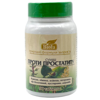 Натуральна суміш "Проти простатиту" 90 табл - Інтернет-магазин спільних покупок ToGether