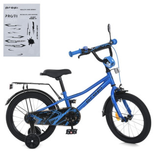 Велосипед дитячий Profi Prime MB-16012-1 16 дюймів синій - Інтернет-магазин спільних покупок ToGether