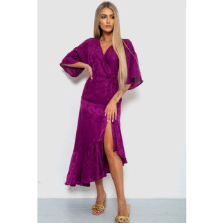 Костюм жіночий класичний, колір фіолетовий, 244R293 - Інтернет-магазин спільних покупок ToGether
