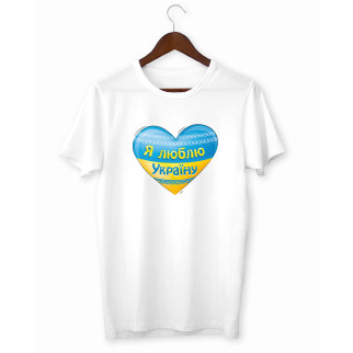 Футболка з принтом "Серце: Я люблю Україну" Push IT M - Інтернет-магазин спільних покупок ToGether