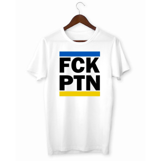 Футболка з принтом "FCK PTN" Push IT - Інтернет-магазин спільних покупок ToGether