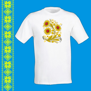 Футболка - вишиванка з принтом "Квітковий орнамент (жовтий) 2" Push IT S, Білий - Інтернет-магазин спільних покупок ToGether