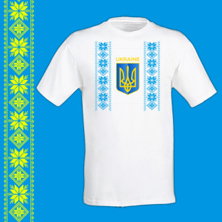 Футболка - вишиванка з принтом "Ukraine: герб та візерунок" Push IT S, Білий - Інтернет-магазин спільних покупок ToGether