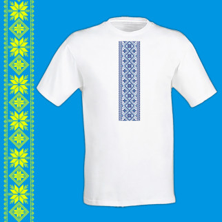 Футболка - вишиванка з принтом "Український орнамент-візерунок (синій)" Push IT S, Білий - Інтернет-магазин спільних покупок ToGether