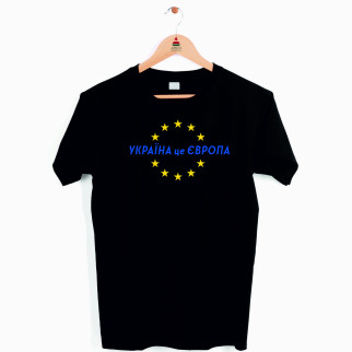 Футболка чорна із принтом "Україна це Європа" Push IT XXXL - Інтернет-магазин спільних покупок ToGether