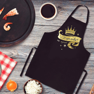 Фартух чорний кухонний з оригінальним принтом "Королева на кухні" - Інтернет-магазин спільних покупок ToGether