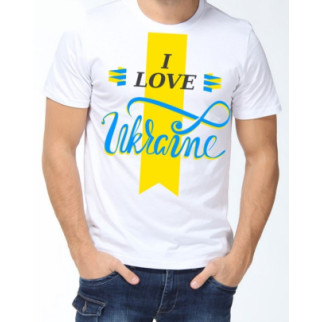 Футболка з принтом "I love Ukraine" Push IT - Інтернет-магазин спільних покупок ToGether