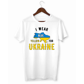 Футболка з принтом "I wear for ukraine" Push IT - Інтернет-магазин спільних покупок ToGether