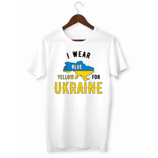 Футболка з принтом "I wear for ukraine" Push IT M - Інтернет-магазин спільних покупок ToGether