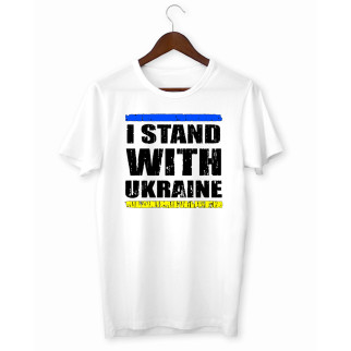 Футболка з принтом "I stand with Ukraine" Push IT XL - Інтернет-магазин спільних покупок ToGether