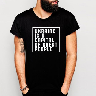 Футболка з принтом "Ukraine is a capital of great people" Push IT M - Інтернет-магазин спільних покупок ToGether