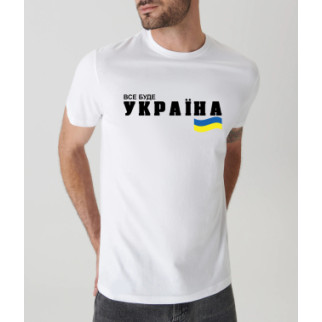 Футболка з принтом "Все буде Україна" Push IT L - Інтернет-магазин спільних покупок ToGether