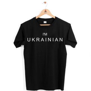 Футболка з принтом "I'm Ukrainian" Push IT XS - Інтернет-магазин спільних покупок ToGether