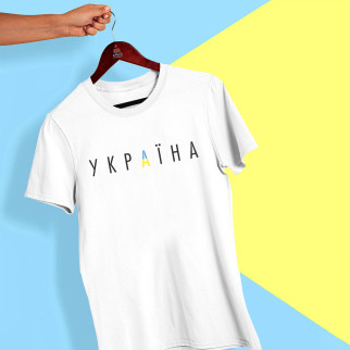 Футболка з принтом "Україна" Push IT XXXL - Інтернет-магазин спільних покупок ToGether