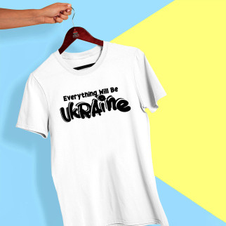 Футболка з принтом "Everything will be Ukraine" Push IT XXXL - Інтернет-магазин спільних покупок ToGether